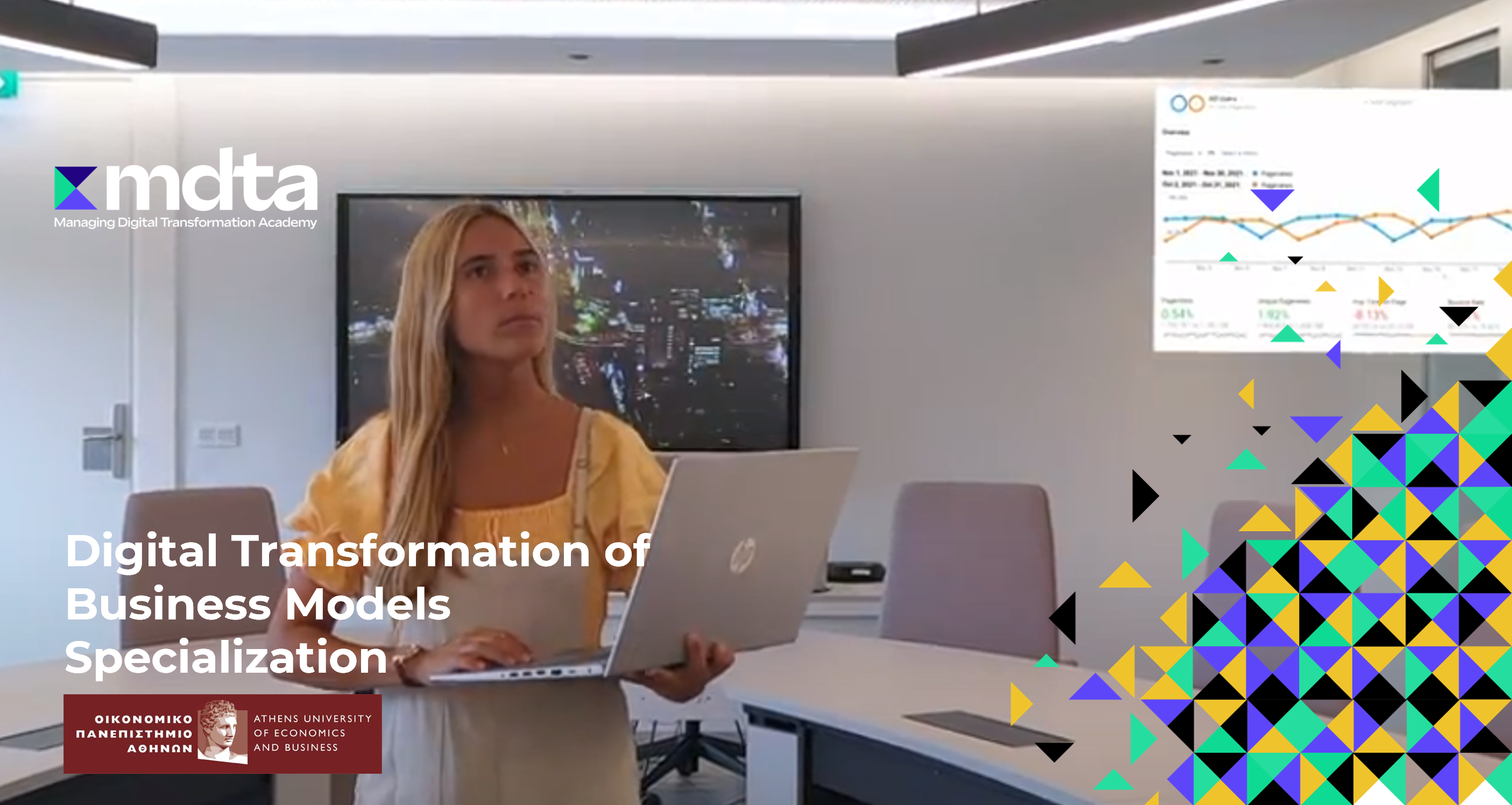 Reimagining Organizations: Digital Transformation of Business Models S4M14